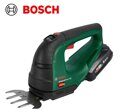 Ножницы аккумуляторные Bosch AdvancedShear 18 В АКБ и ЗУ в комплекте