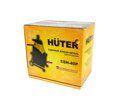 Измельчитель садовый электрический Huter ESH-40P 2500 Вт