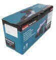 УШМ (болгарка) Makita 9558HNZ, 840 Вт, 125 мм