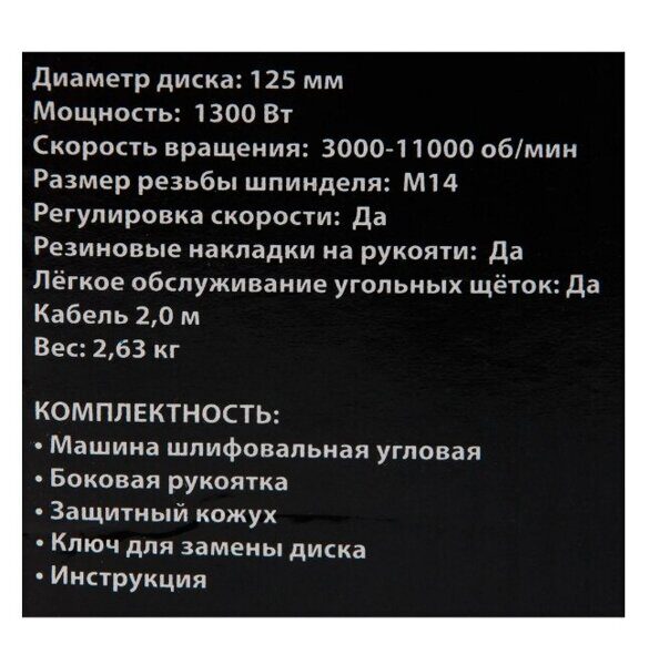 Скриншот 14-05-2023 225856