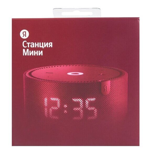 Скриншот 09-02-2024 224240