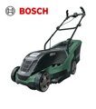 Газонокосилка электрическая Bosch Universal Rotak 650 1700 Вт 40 см