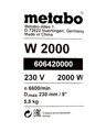 УШМ (болгарка) Metabo W2000, 606430010, 2000 Вт, 230 мм