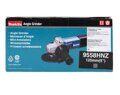 УШМ (болгарка) Makita 9558HNZ, 840 Вт, 125 мм