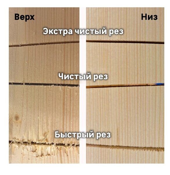 Скриншот 02-06-2023 002947