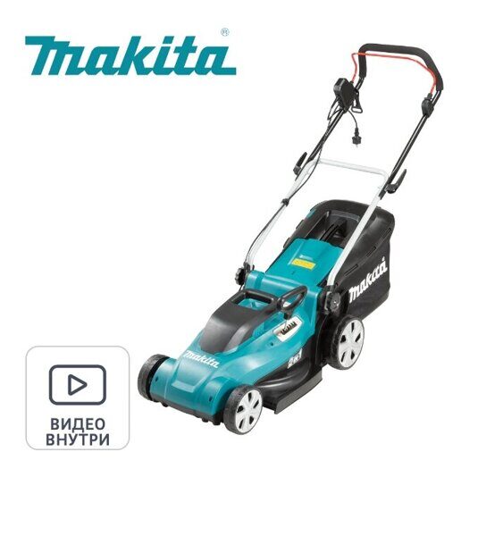 Газонокосилка электрическая Makita ELM4120 1600 Вт 41 см