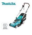 Газонокосилка электрическая Makita ELM4120 1600 Вт 41 см