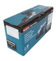 УШМ (болгарка) Makita 9558HNZ, 840 Вт, 125 мм